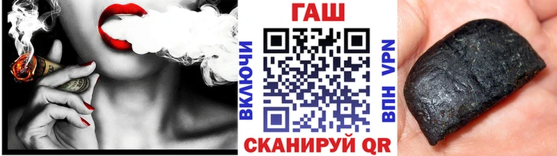 ГАШИШ ice o lator  цены наркотик  Спасск-Рязанский 