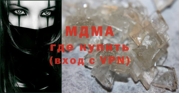 хмурый Покачи