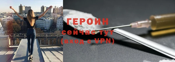 мяу мяу мука Покровск