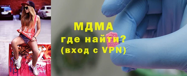 мдпв Алексеевка
