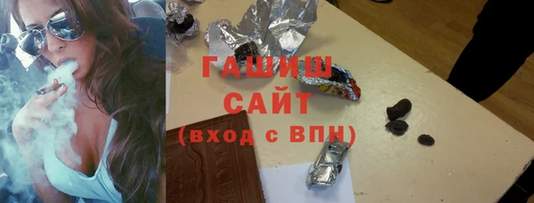 индика Алзамай