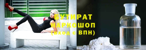 первитин Покров