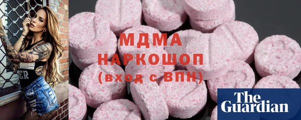 мефедрон Алексин