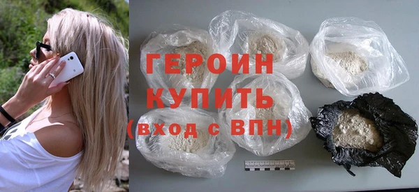 мяу мяу мука Покровск