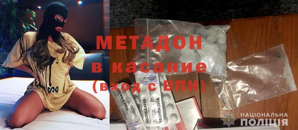 мефедрон Алексин