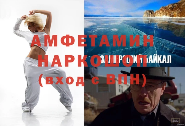 хмурый Покачи