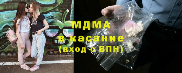 мдпв Алексеевка